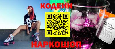 СК Чапаевск