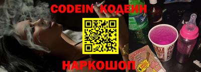 мефедрон мука Чебаркуль