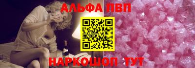 mdpv Чебоксары