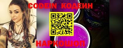 мефедрон мука Чебаркуль