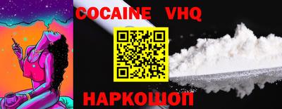 mdpv Чебоксары