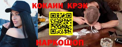 СК Чапаевск