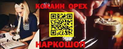 mdpv Чебоксары