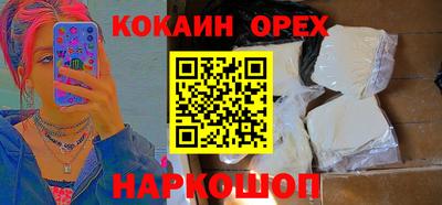mdpv Чебоксары