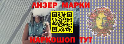 СК Чапаевск