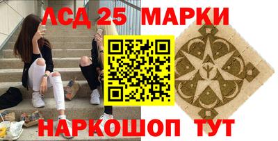СК Чапаевск