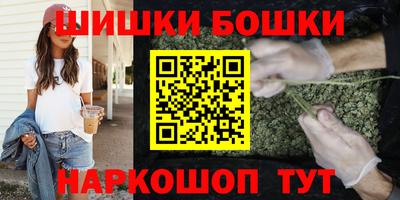 мефедрон мука Чебаркуль
