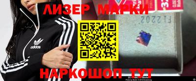 mdpv Чебоксары