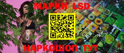 мефедрон мука Чебаркуль
