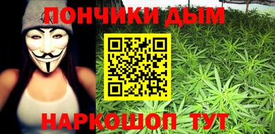 mdpv Чебоксары