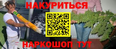 мефедрон мука Чебаркуль