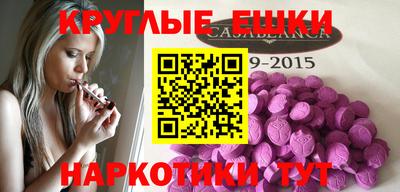 mdpv Чебоксары