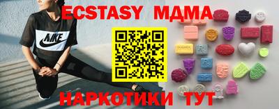 мефедрон мука Чебаркуль