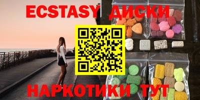 мефедрон мука Чебаркуль