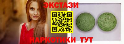 СК Чапаевск