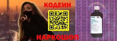 мефедрон мука Чебаркуль