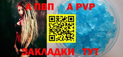 мефедрон мука Чебаркуль