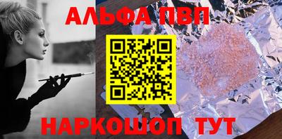 mdpv Чебоксары