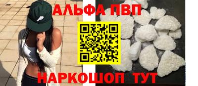 СК Чапаевск