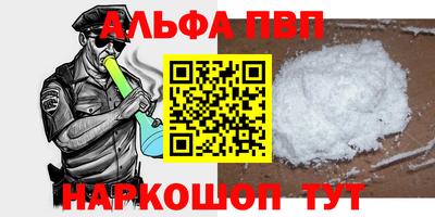 СК Чапаевск