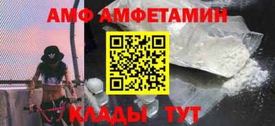 мефедрон мука Чебаркуль