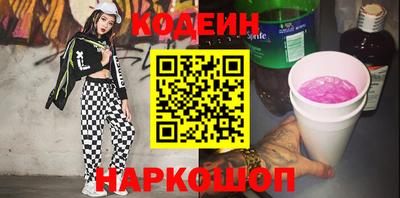 мефедрон мука Чебаркуль