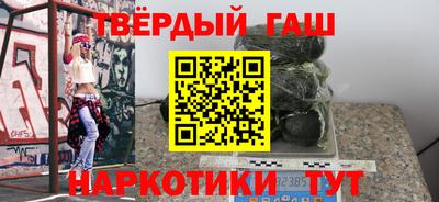 mdpv Чебоксары