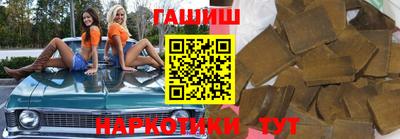 СК Чапаевск