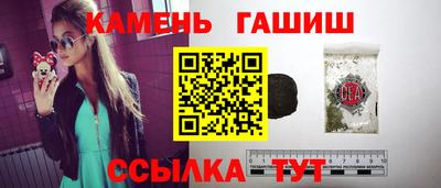 мефедрон мука Чебаркуль