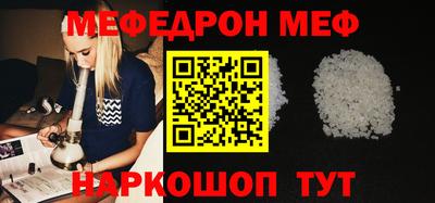 mdpv Чебоксары