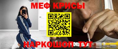 mdpv Чебоксары