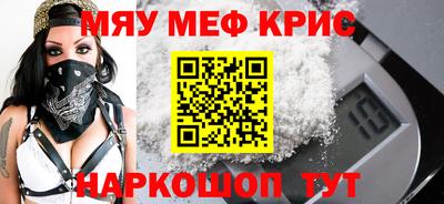 mdpv Чебоксары